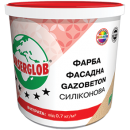 КРАСКА СИЛИКОНОВАЯ ANSERGLOB GAZOBETON (14кг)